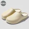 Zapatillas de Algodón de Punta Cerrada Estilo Nuevo para Mujer, Impermeables, Antideslizantes, Felpudas, Zapatillas para el Hogar de Interior para Parejas, Zapatillas de Algodón Otoño e Invierno para Hombre, Venta al por Mayor