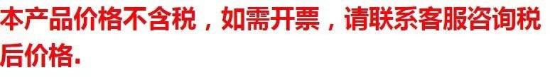 附加图
