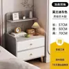Mesita de noche color crema, diseño simple y moderno, pequeño gabinete de noche para el dormitorio, fácil de montar, mesita de noche sin pintura