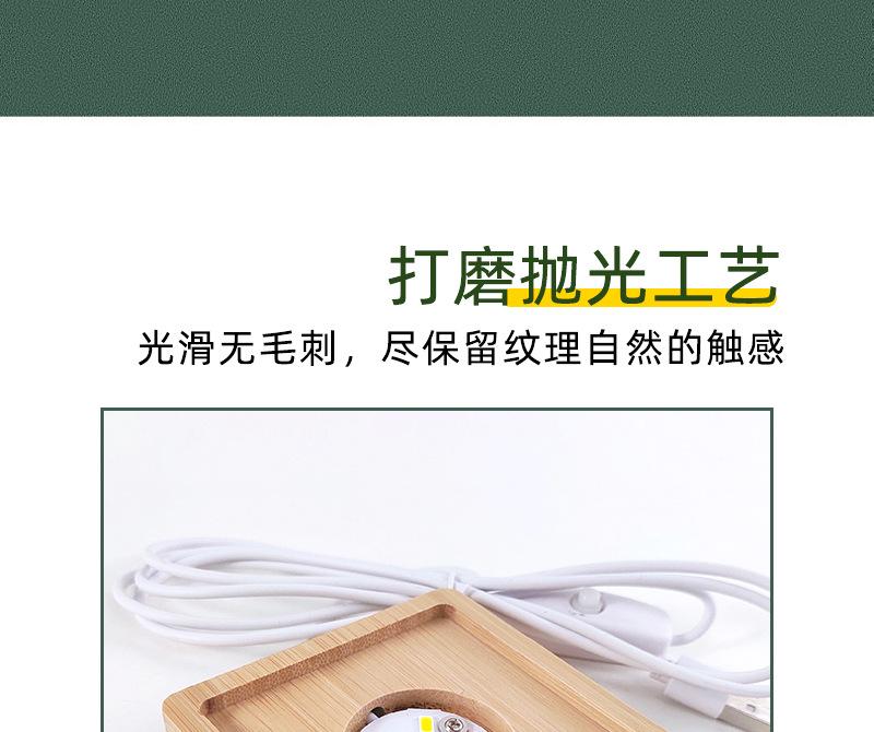 仁海详情图_12.jpg