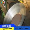 Fabricantes de ShanDong Recursos Puntuales Placa Galvanizada 0.6 * 1250 * C DX51D Recubierta de Aceite Procesamiento Pasivo