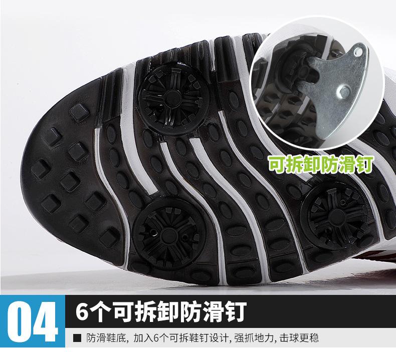 详情-13.jpg