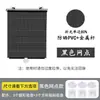 Cortina de Sol Estilo Novo Sem Furos com Ventosas, Retrátil para Janelas de Carro, Varandas e Escritórios, Proporcionando Bloqueio de Luz, Proteção Solar e Isolamento Térmico
