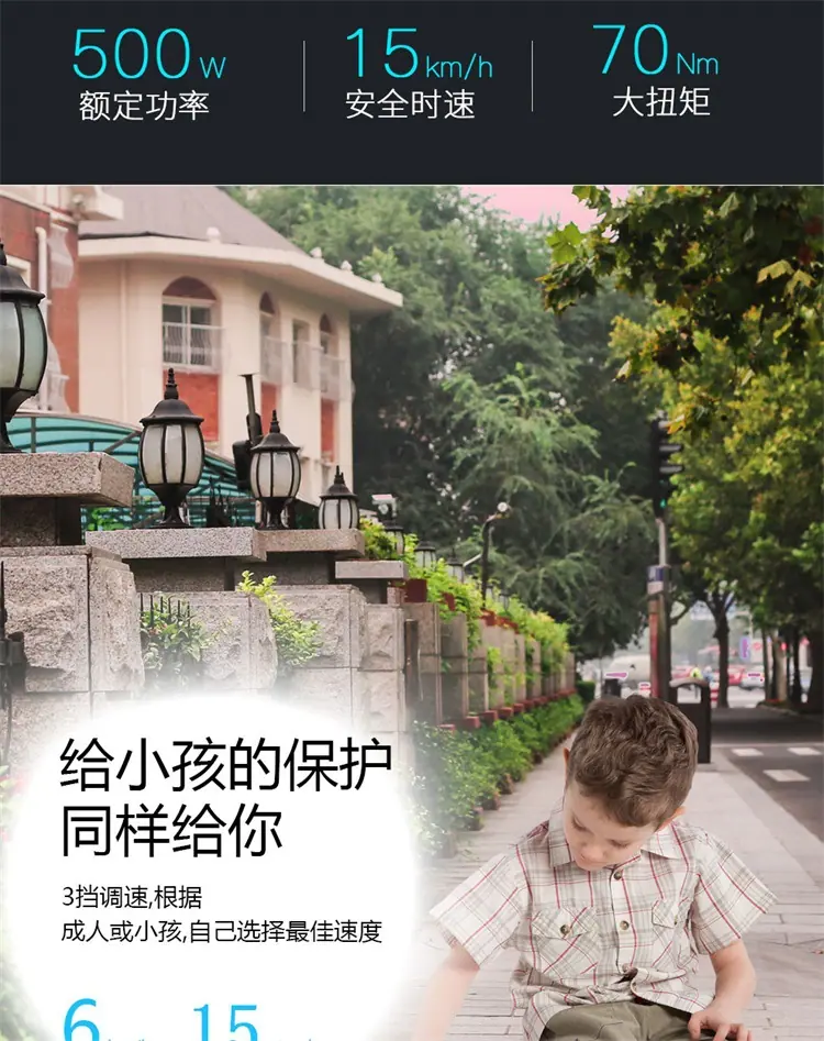 详情 (12).jpg