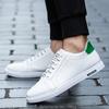 Zapatos populares de otoño para hombre, Zapatos casuales para hombre, Zapatos de moda de estilo coreano para hombre, Zapatos para jóvenes, Tenis transpirables, Dropshipping
