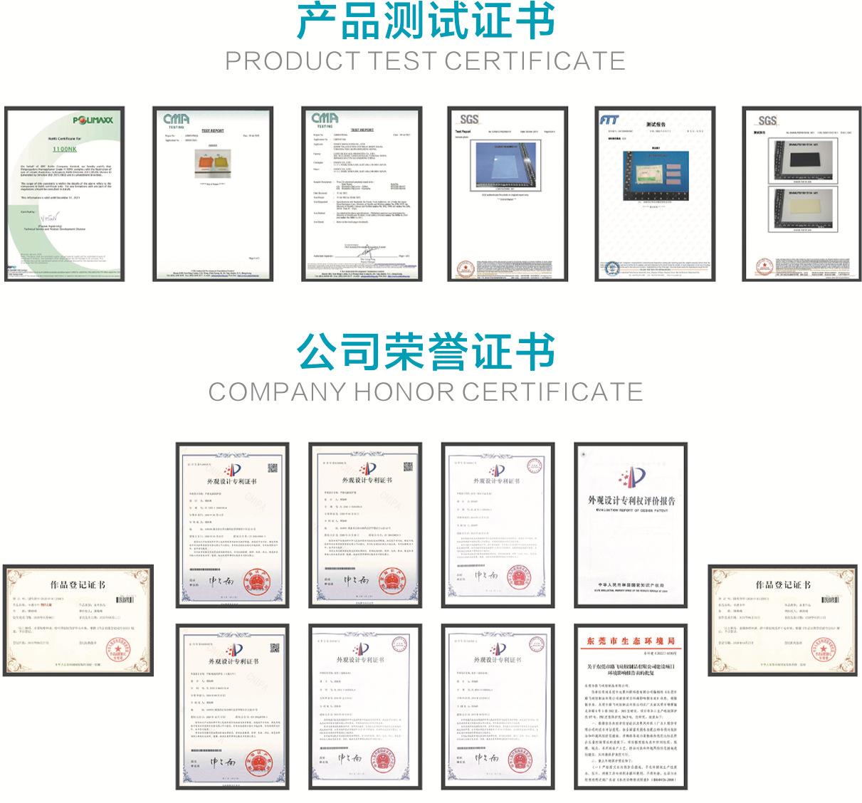详情4.jpg