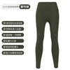 Pantalones de Yoga de Fábrica Tallas Grandes Pantalones de Yoga al por Mayor Trasero de Durazno Levanta Glúteos Sensación Desnuda Pantalones Deportivos Leggings Pantalones de Running Fitness para Mujer