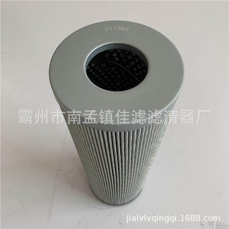 英德诺曼311589  4_副本