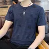 Camiseta Delgada de Manga Corta de Seda Helada Transfronteriza para Hombre, Nueva Tendencia Verano 2026 Elegante de Cuello Redondo Ajustada de Tacto Frío Camiseta de Marca de Moda