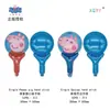 Peppa Pig Temática Serie Completa George Peppa Estilo Clip Muñeca Volador Película de Aluminio Globos Mayoreo