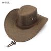 Chapéus de Cowboy Ocidentais para Homens e Mulheres, Chapéus de Sol para Viagens ao Ar Livre na Primavera, Verão e Outono, Chapéus de Jazz de Aba Larga de Xizang