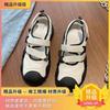 Zapatos Deportivos Transpirables de Verano Diseño 2025 Nicho Delgados Ultra Suaves Alto Valor Versátiles Casuales Zapatos de Suela Gruesa