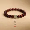 Pulseiras de Sândalo Vermelho de Folha Pequena Natural para Homens e Mulheres, Contas de Buda de Sândalo Preto, Pulseiras de Sândalo Dourado, Contas Superiores de Jade Hetian