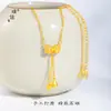 Pu Zuo Jindian Mismo Estilo Rico y Excedente y Flor de Tilian Collar Método Antiguo Oro Nuevo Estilo Chino Sentido del Diseño Doble Flor Cadena para la Clavícula