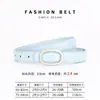 Cinto Decorativo Feminino Versátil para Moda Business e Casual, Acessório Minimalista para Calças Femininas