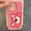 Funda Protectora para Teléfono Móvil Apple Dos en Uno de Gelatina Colorida 16Promax Funda para Teléfono Móvil Apple Lujo Accesible Modelo Simple de Gama Alta