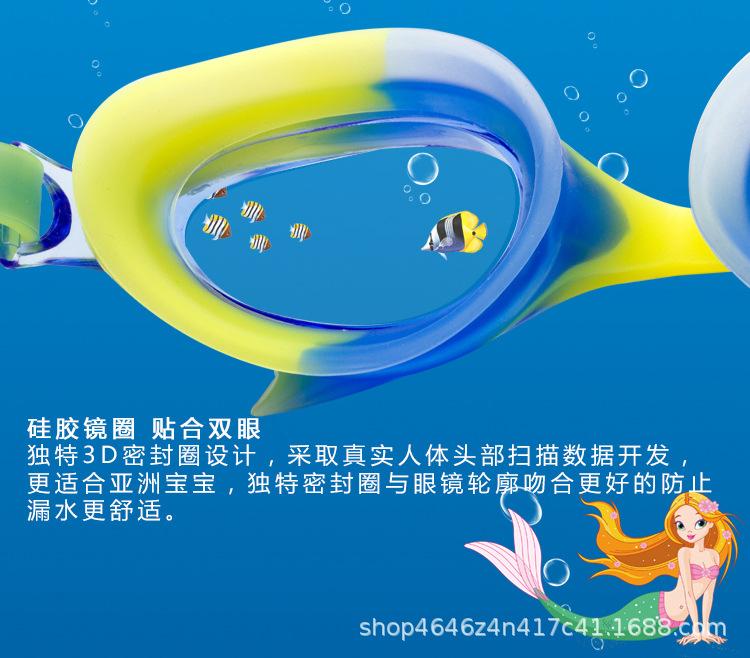 详情_08.jpg