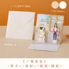 Tarjeta de felicitación japonesa con diseño de flores en estéreo para el Día del Maestro, regalo de agradecimiento para maestros, bendición creativa en 3D, tarjeta pequeña.