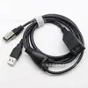 Fábrica produz cabo de impressora USB fêmea 12V alimentado para USBAM + RJ45 8P8C