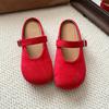 Sapatos Femininos Retro Franceses de Boca Rasa Estilo Fada Gentil Primavera 2025 Sola Macia Amarelo Planos Mary Jane