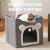 Ninho de Gato Dobrável Três Camadas Porta Dupla Sisal Semi-fechado Transfronteiriço Arranhador Dupla Camada Multifuncional Casa para Afiar Garras de Gato
