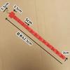 5.5 Modelos 63cm Rojo Plástico Moldeado por Inyección Engrosado 12 Colgantes Supermercado Material PP Tiras Colgantes Gancho Empaque