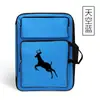 Bolsa para Pintura Artística 8K, Bolsa de Pintura Multifuncional, Bolsa de Pintura Impermeable de Tela Oxford para Niños, Portátil y Fácil de Llevar, Bolsa Especial para Pintura para Estudiantes de Arte