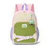 Nueva Mochila Escolar Doble para Niños Dibujos Animados Linda Gran Capacidad Reducción de Carga Protección de Columna Ligera Mochila para Jardín de Infancia y Escuela Primaria