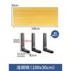 Estante de pared, estante de madera para pared, estante de pared sin perforaciones, soporte de cocina, estante de madera maciza