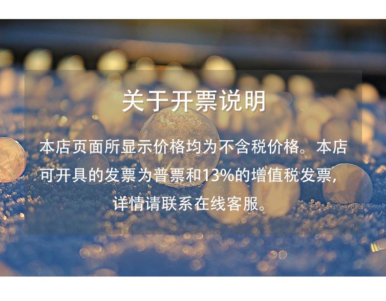 dc5cbff1e8d84137f680d0d91574b5