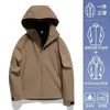 Casa de Pájaros mismo estilo cortavientos e impermeable chaqueta de plumas para hombres y mujeres, conjunto de 3 en 1 para exteriores 0.05 kg pieza, traje de montañismo tamaño pequeño 26