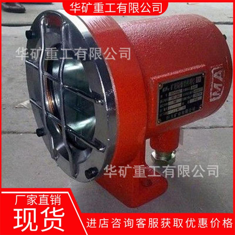 u=4238512674,3568710202&fm