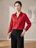 Camisa de Seda Satinada de Outono para Mulheres, Nova Camisa Lisa para o Trabalho com Gola Lapela, Caimento Regular nos Ombros, Blusa de Seda de Amora de Manga Longa para Mulheres