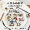 Ins Dibujo Animado Cachorro Clip de PP Decoración Regalo Clip Sellador Clip para Notas para Estudiantes Lindo Artículos Pequeños de 2 Yuan Venta al por Mayor