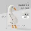 Cachorro Desenho Animado Bola Espinhosa Brinquedo Rangente Animal de Estimação Mastigável Limpeza de Dentes Autoentretenimento Artefato de Descompressão Brinquedo para Cachorro Suprimentos para Animais de Estimação