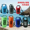 Mochila Impermeable para Exteriores con Separación de Seco y Húmedo, Bolsa de Almacenamiento de Viaje de PVC de Gran Capacidad de un Solo/Doble Hombro