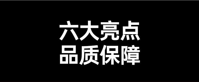 双灶详情_04.jpg
