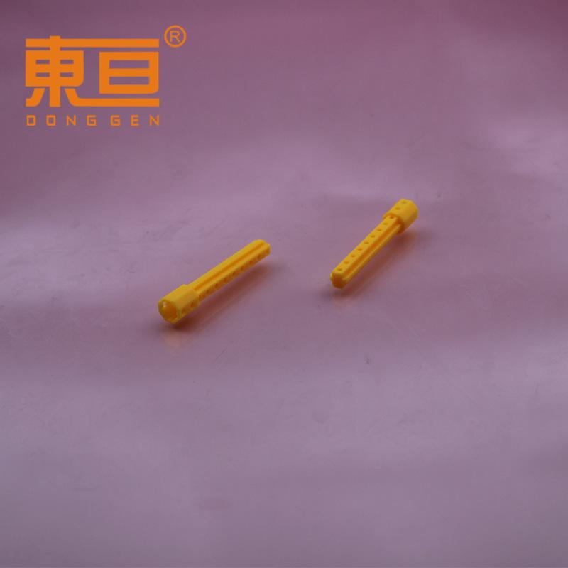 CGS7755黄色9.png