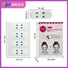Parches faciales lifting y adelgazantes invisibles, ultrafinos y transparentes, para adelgazar el rostro y la barbilla, lifting facial y crear un rostro en forma de V