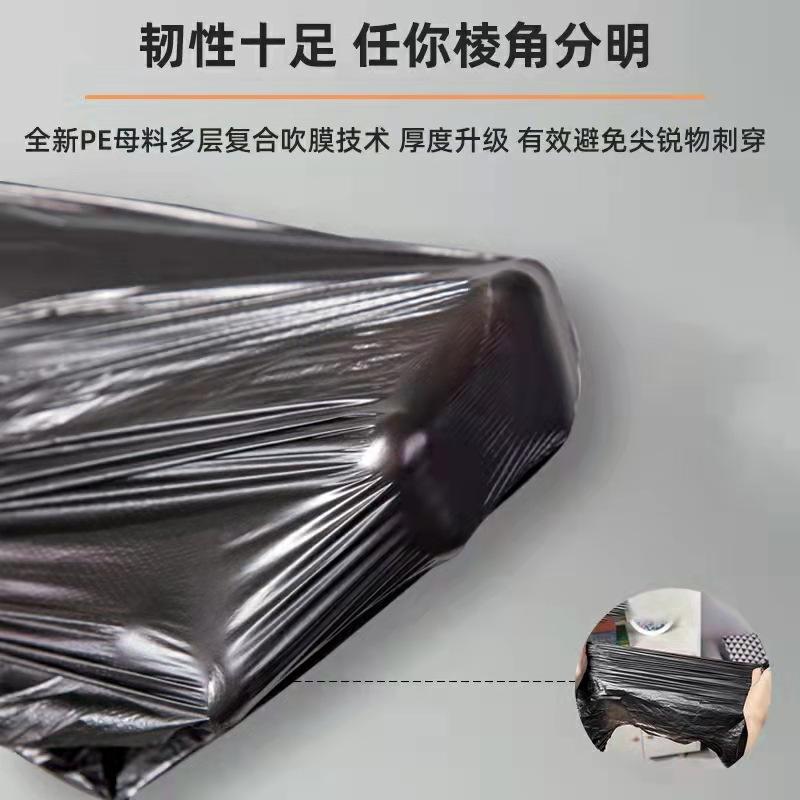详情-14