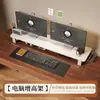 Soporte para monitor de computadora de escritorio con cajones, altura ajustable y estante de almacenamiento para escritorio, también adecuado como soporte para laptop