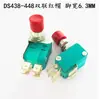 DS438-448 botón pulsador momentáneo auto-reestablecible tapa roja/tapa verde microinterruptor, orificio de montaje 12mm, ancho de pata 4.8 6.3