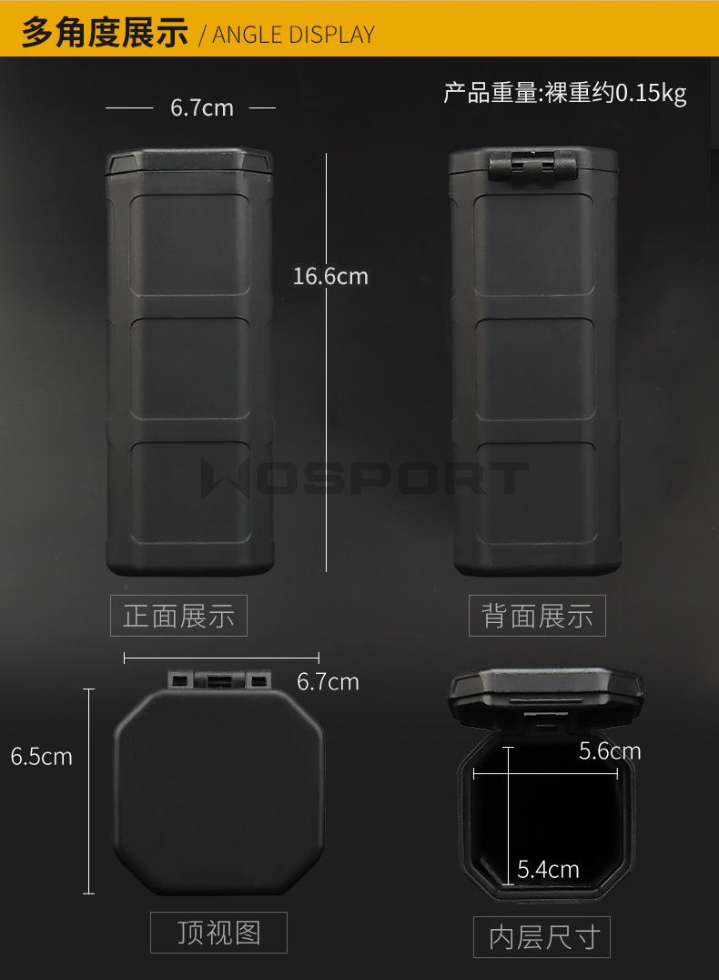 GB-57内页_04.jpg