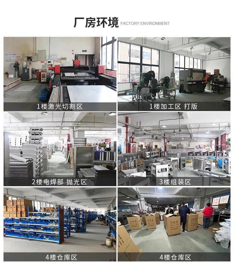 联源内页第二套_16.jpg