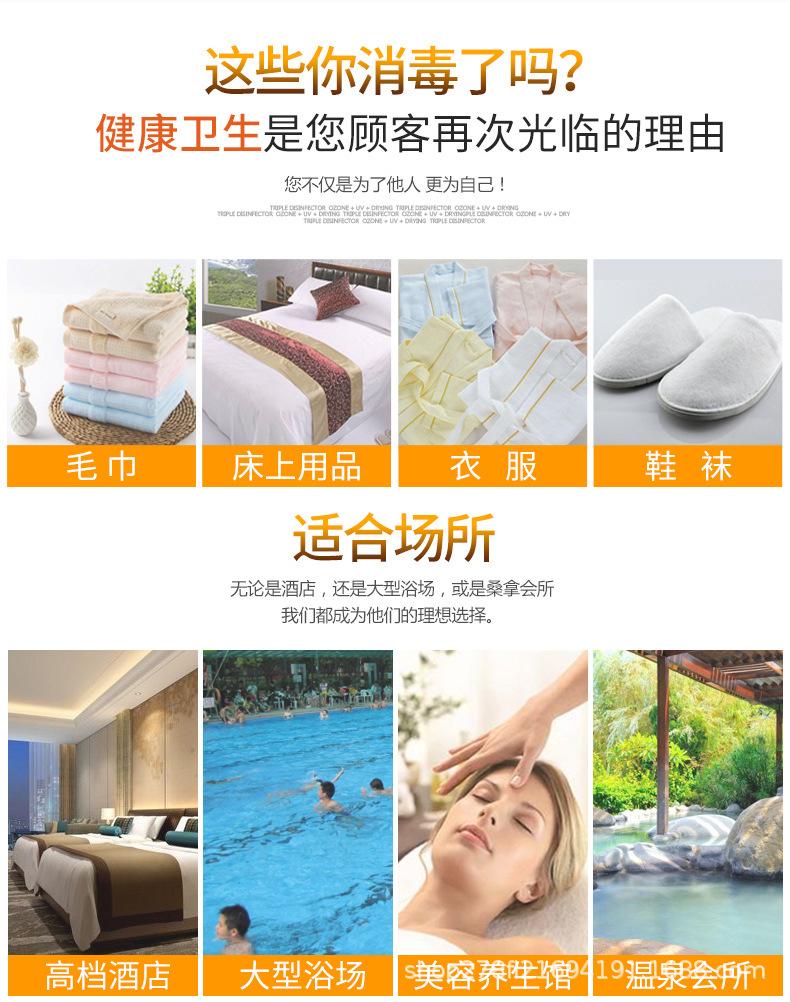新品-2_04.jpg