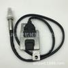 Sensor de oxígeno y nitrógeno 4M0907807B 5WK97223 para Aodi Q7