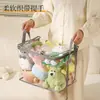 Cesta de Almacenamiento para Juguetes Infantiles Hogareña de Gran Capacidad Bolsón Cubo para Bloques de Construcción de Bebé Bolsa Transparente Sellada para Almacenamiento de Libros Escolares