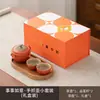 Regalos de Empresa para Aniversarios Personalizables con Logo, Adecuados para Reuniones Anuales, Clientes, Líderes y Empleados. el Juego de Té "Shishi Ruyi" como Regalo Souvenir
