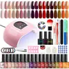 Pegamento para Esmalte de Uñas Transfronterizo Lámpara de Manicura Tienda de Manicura Juego Completo de Herramientas Set para Principiantes y Principiantes Pegamento para Esmalte de Uñas Casero Profesional