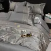 Juego de Ropa de Cama de Jacquard de Seda de Hielo de Lujo para Verano 2026 Modelo Nuevo Sábanas y Funda Nórdica Suaves y Sedosas Juego de Tres Piezas para Dormir Desnudo
